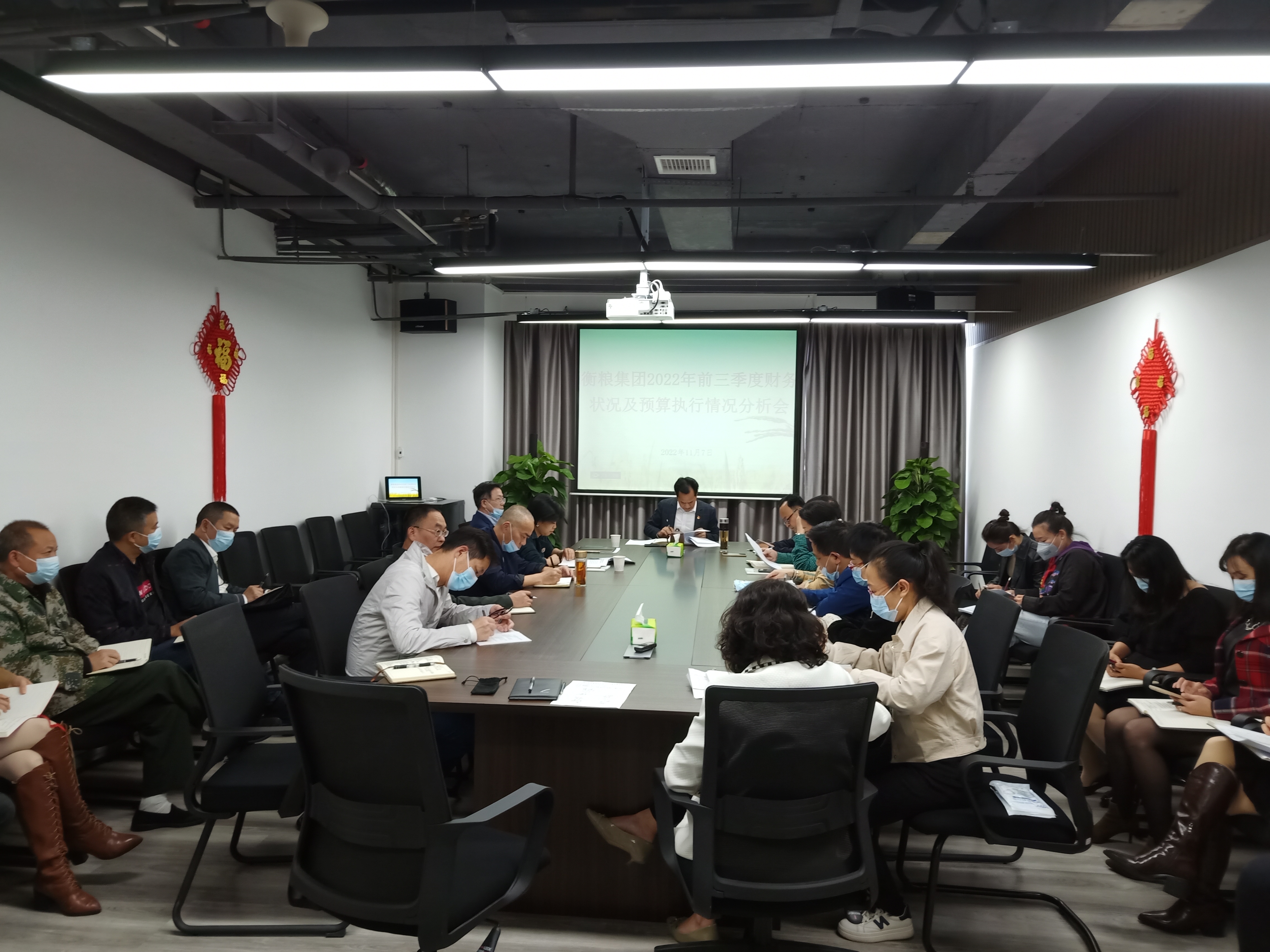 DB视讯·(中国区)官方网站