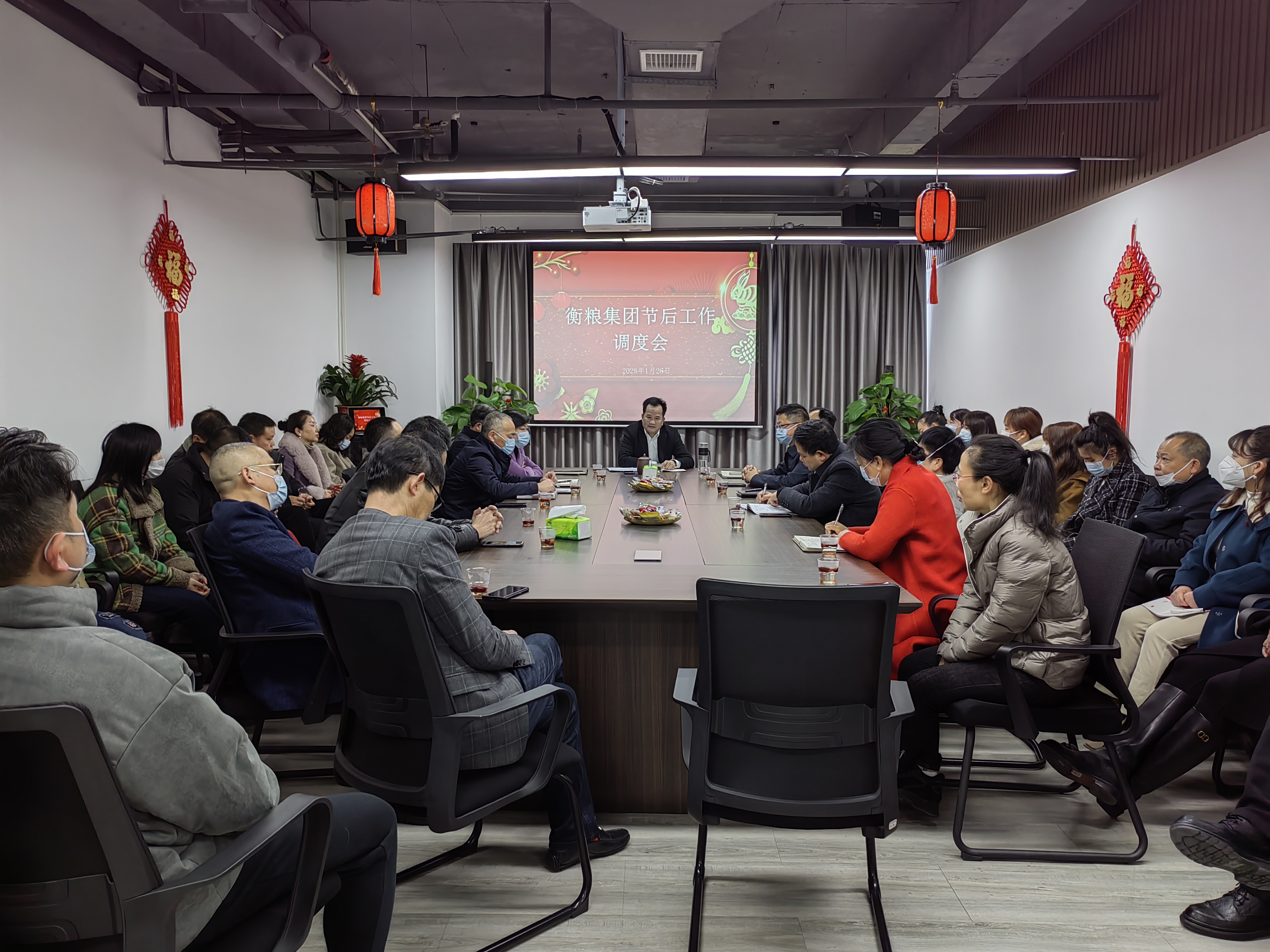 DB视讯·(中国区)官方网站
