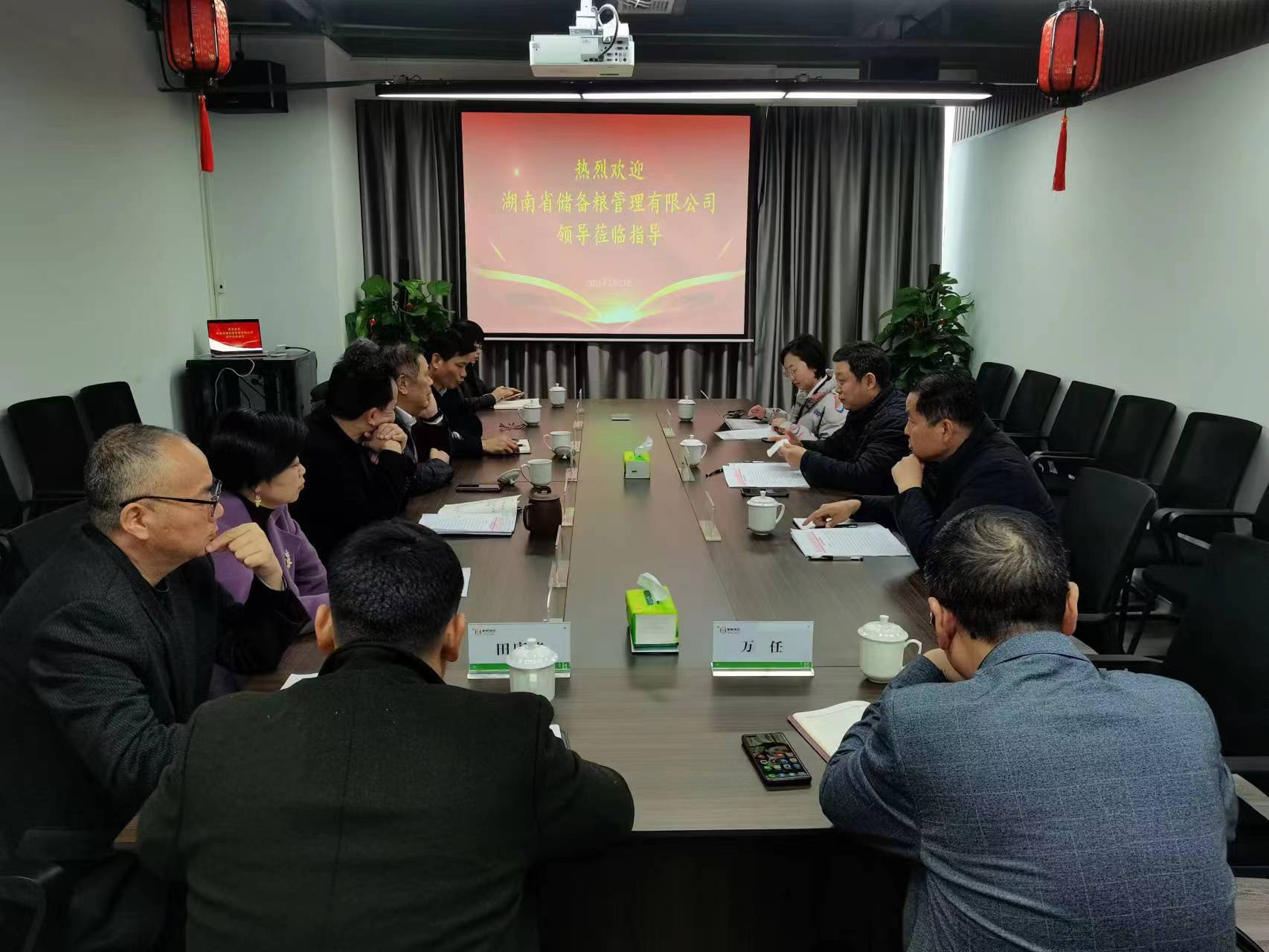 DB视讯·(中国区)官方网站