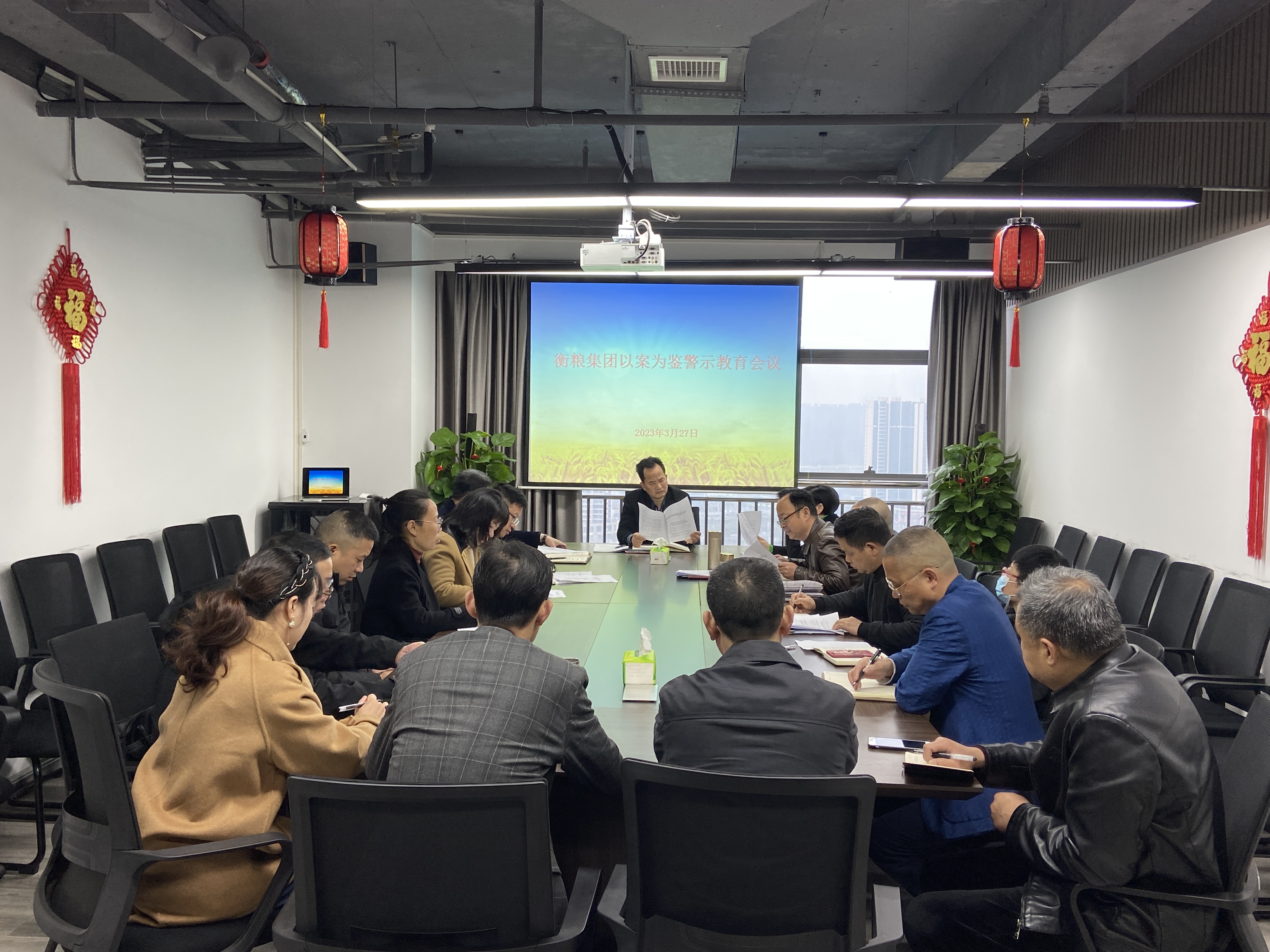 DB视讯·(中国区)官方网站