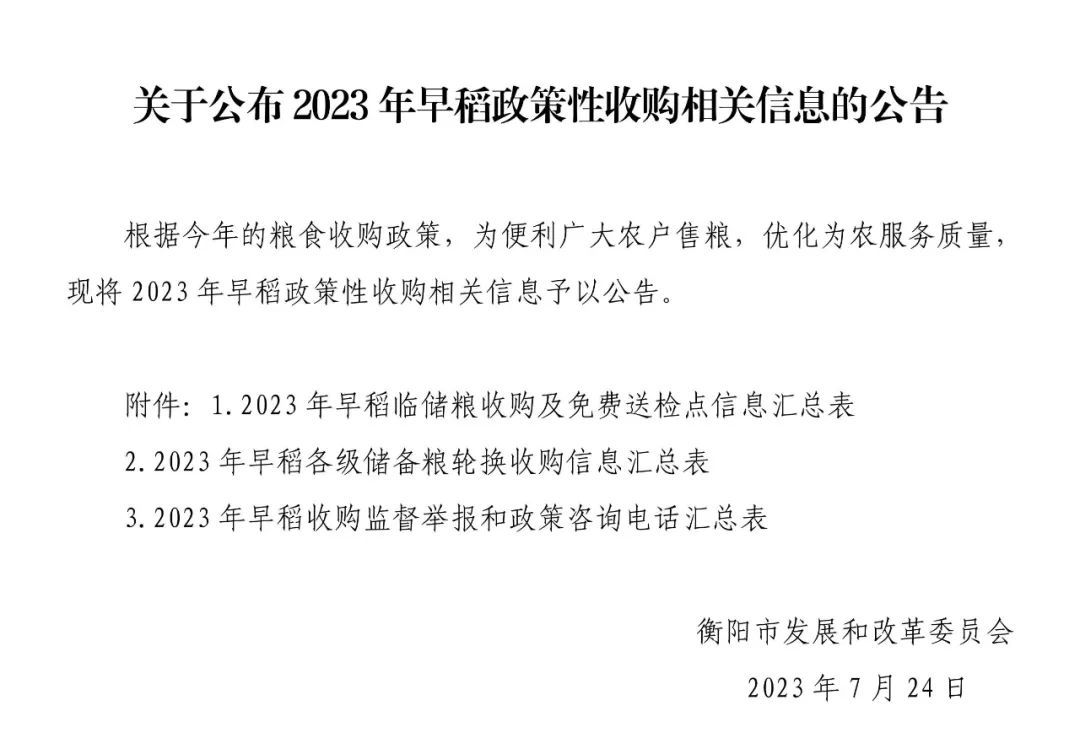 DB视讯·(中国区)官方网站