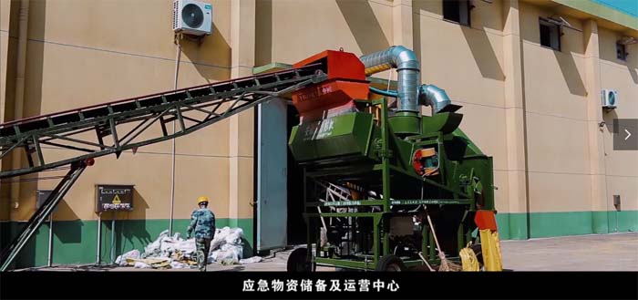 DB视讯·(中国区)官方网站