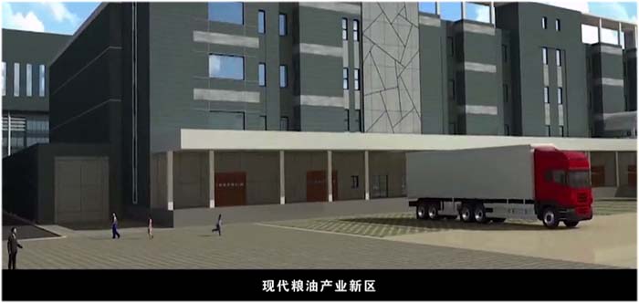 DB视讯·(中国区)官方网站