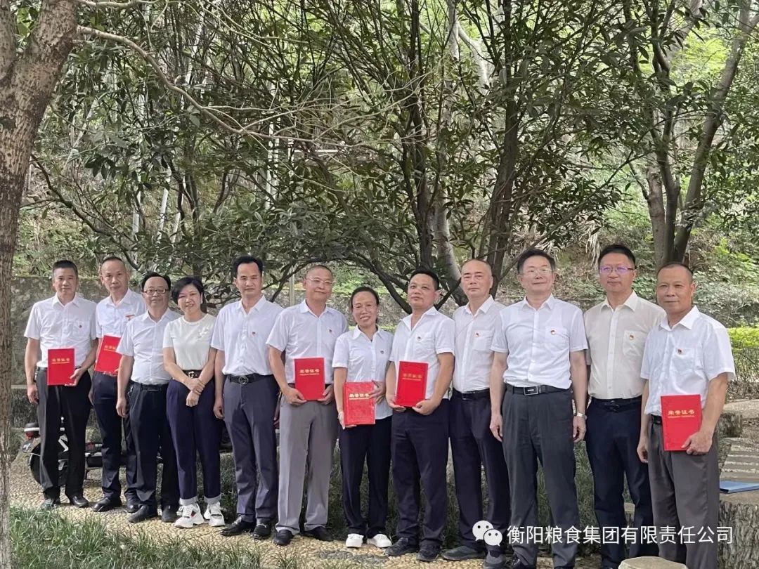 DB视讯·(中国区)官方网站