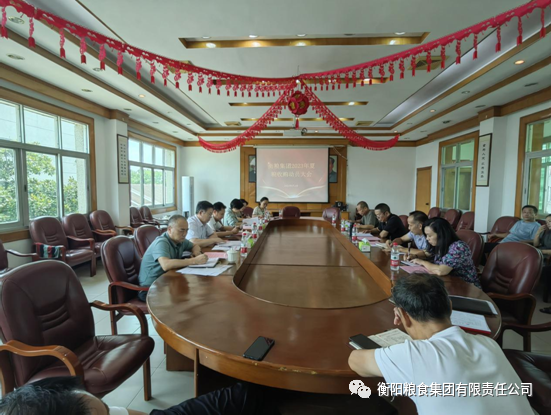 DB视讯·(中国区)官方网站