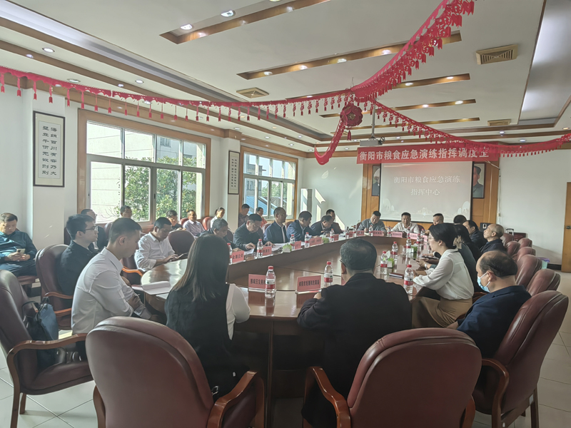 DB视讯·(中国区)官方网站