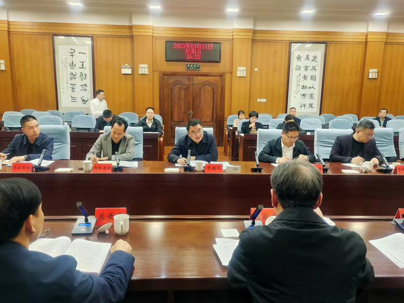 DB视讯·(中国区)官方网站