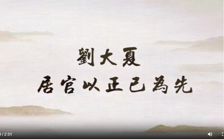 DB视讯·(中国区)官方网站