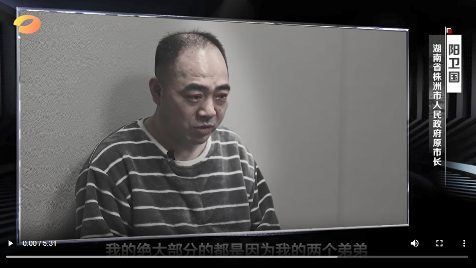 DB视讯·(中国区)官方网站