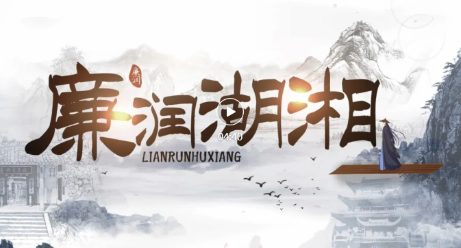 DB视讯·(中国区)官方网站