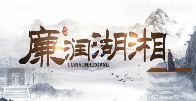 DB视讯·(中国区)官方网站