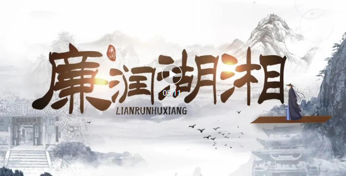 DB视讯·(中国区)官方网站